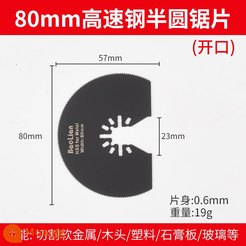 Đa Năng Lưỡi Cưa Đa Năng Cắt Tỉa Máy Hộ Gia Đình Cắt Gỗ Lưỡi Cưa Thẳng Mài Cắt Tỉa Máy Đa Năng Máy - Lưỡi cưa hình bán nguyệt mở lưới tốc độ cao 80mm