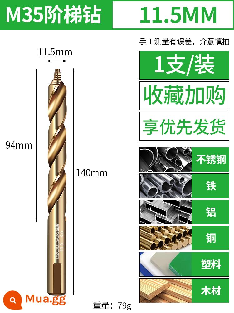 Mũi khoan xoắn bước Baolian M35, mũi khoan thép không gỉ có độ cứng cao chứa coban, mũi khoan chuôi thẳng đặc biệt để khoan thép - Mũi khoan bước M35-11.5mm (1 cái)