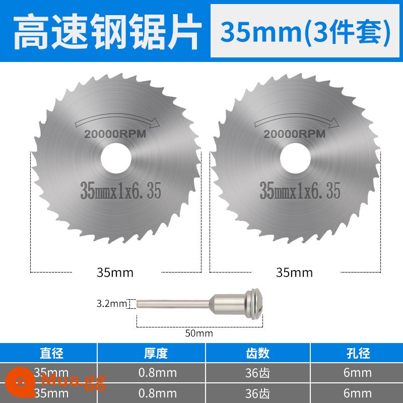 Lưỡi cưa lưới tốc độ cao bộ lưỡi cưa nhỏ máy mài điện lưỡi cắt lưỡi cưa tròn nhỏ cưa gỗ máy khoan điện lưỡi cưa tròn - Lưỡi cưa lưới tốc độ cao 35mm [Bộ 3 chiếc] 2 chiếc 1 thanh