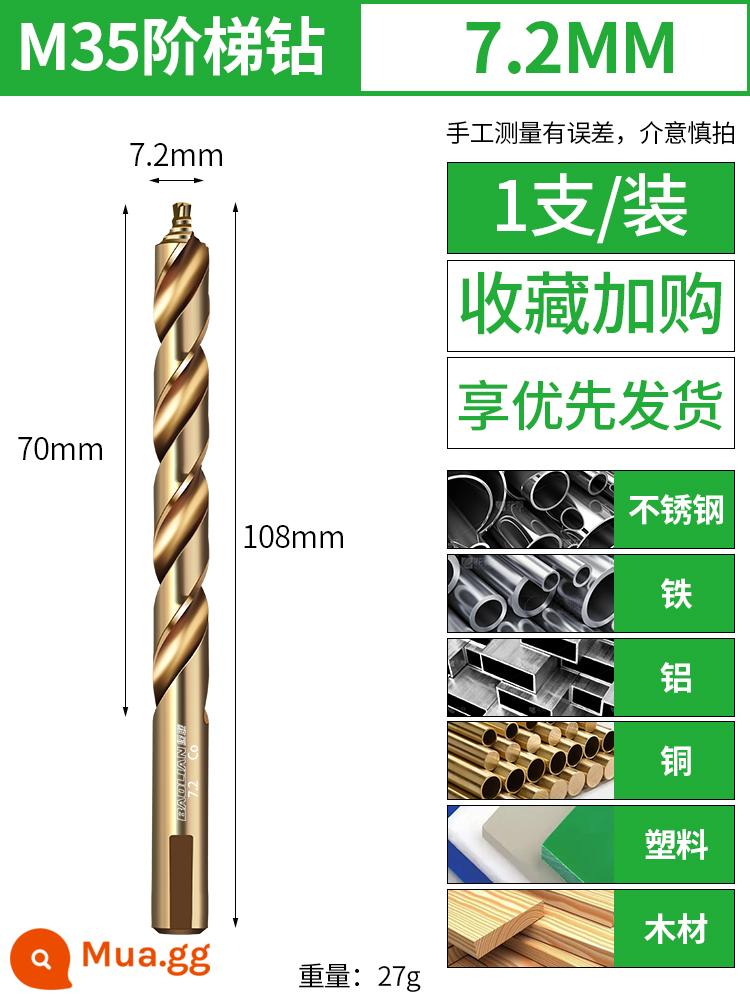 Mũi khoan xoắn bước Baolian M35, mũi khoan thép không gỉ có độ cứng cao chứa coban, mũi khoan chuôi thẳng đặc biệt để khoan thép - Mũi khoan bước M35-7.2mm (1 cái)