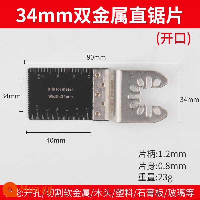 Đa Năng Lưỡi Cưa Đa Năng Cắt Tỉa Máy Hộ Gia Đình Cắt Gỗ Lưỡi Cưa Thẳng Mài Cắt Tỉa Máy Đa Năng Máy - Lưỡi cưa thẳng lưỡng kim 34mm