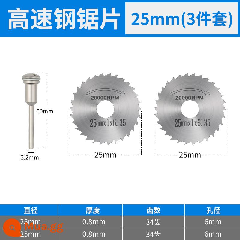 Lưỡi cưa lưới tốc độ cao bộ lưỡi cưa nhỏ máy mài điện lưỡi cắt lưỡi cưa tròn nhỏ cưa gỗ máy khoan điện lưỡi cưa tròn - Lưỡi cưa lưới tốc độ cao 25mm [Bộ 3 chiếc] 2 chiếc 1 thanh