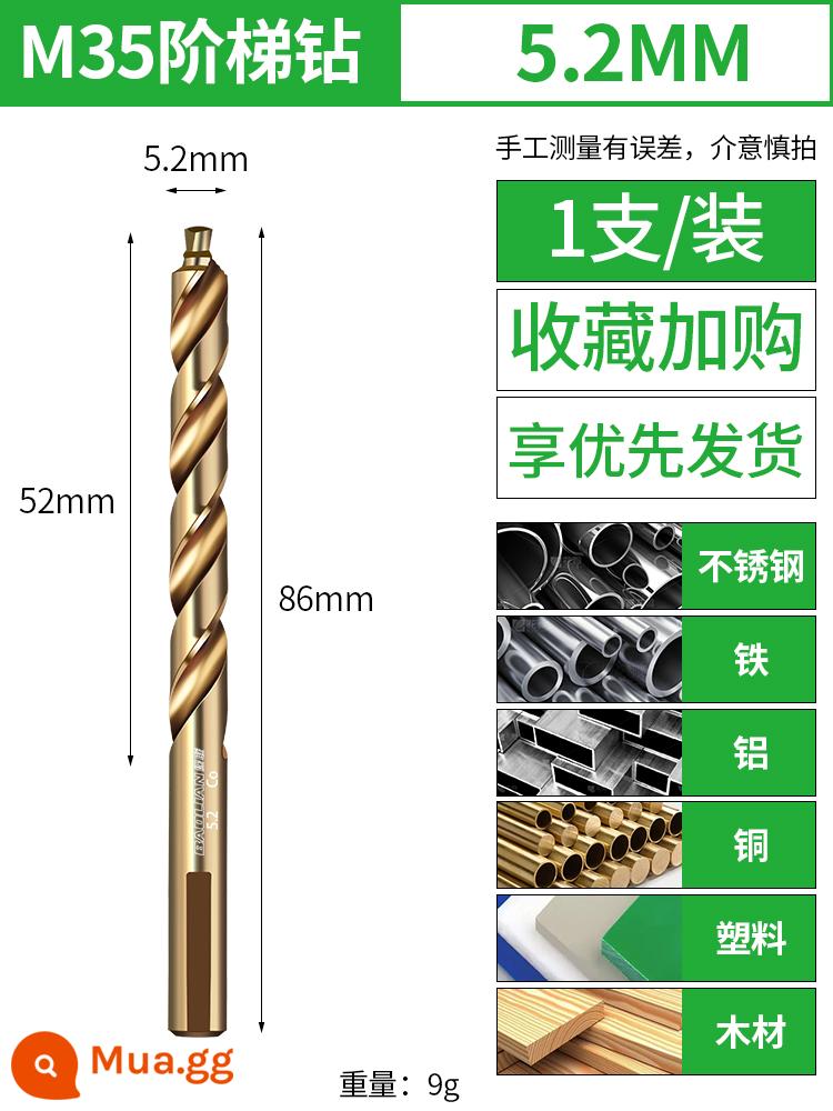 Mũi khoan xoắn bước Baolian M35, mũi khoan thép không gỉ có độ cứng cao chứa coban, mũi khoan chuôi thẳng đặc biệt để khoan thép - Mũi khoan bước M35-5.2mm (1 cái)