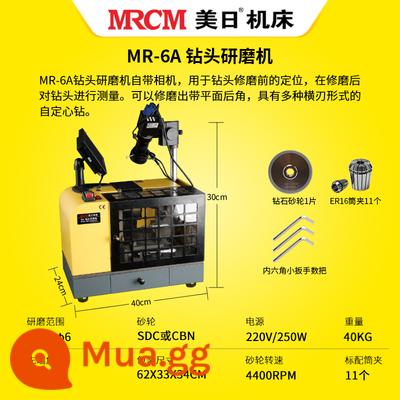 Hoa Kỳ-Nhật Bản Máy Mài Mũi Mài Hiện Vật Mũi Khoan Xoắn Mài Độ Chính Xác Cao Mài Máy Công Cụ Đặc Biệt Đá Mài Đa Năng - Máy mài mũi khoan nhỏ có độ chính xác cao MR-6A loại 0,8-6MM