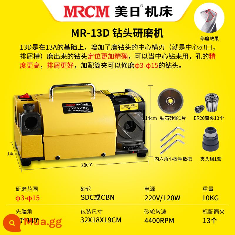 Hoa Kỳ-Nhật Bản Máy Mài Mũi Mài Hiện Vật Mũi Khoan Xoắn Mài Độ Chính Xác Cao Mài Máy Công Cụ Đặc Biệt Đá Mài Đa Năng - Định vị 13D (3 lỗ mài) cho phiên bản nâng cao chính xác hơn, phạm vi 3-15mm