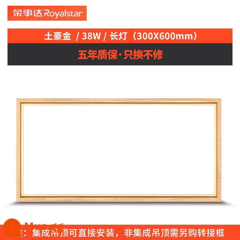 Tích hợp đèn led âm trần panel nhà bếp phòng bột phòng tắm ban công nhôm nhúng panel 30x30x60 - Vàng địa phương 38W[30*60]