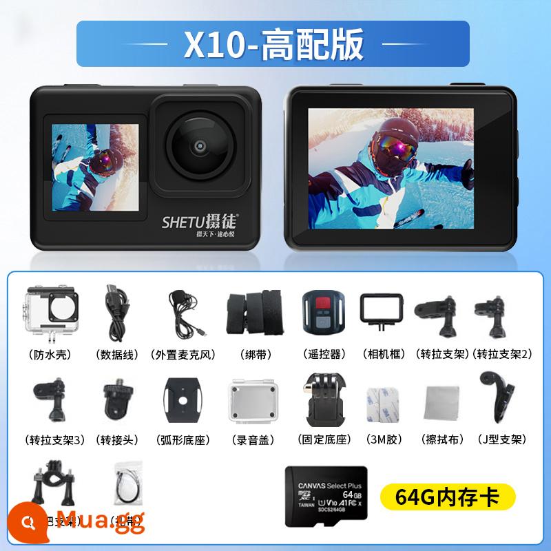 [Màn hình kép 5k] Camera thể thao Shetu X10 ghi hình lái xe đầu máy video cực rõ cho mũ bảo hiểm - Phiên bản cao cấp + thẻ tốc độ cao 64G