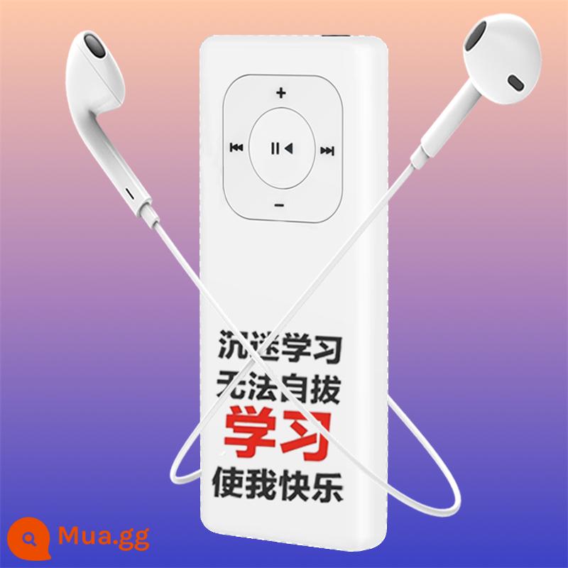 mp3mp4 Walkman phiên bản sinh viên âm nhạc học sinh trung học nhỏ máy nghe nhạc chuyên dụng mp5mp6 tiểu thuyết nghe các bài hát hiện vật - 11 câu đố học tập