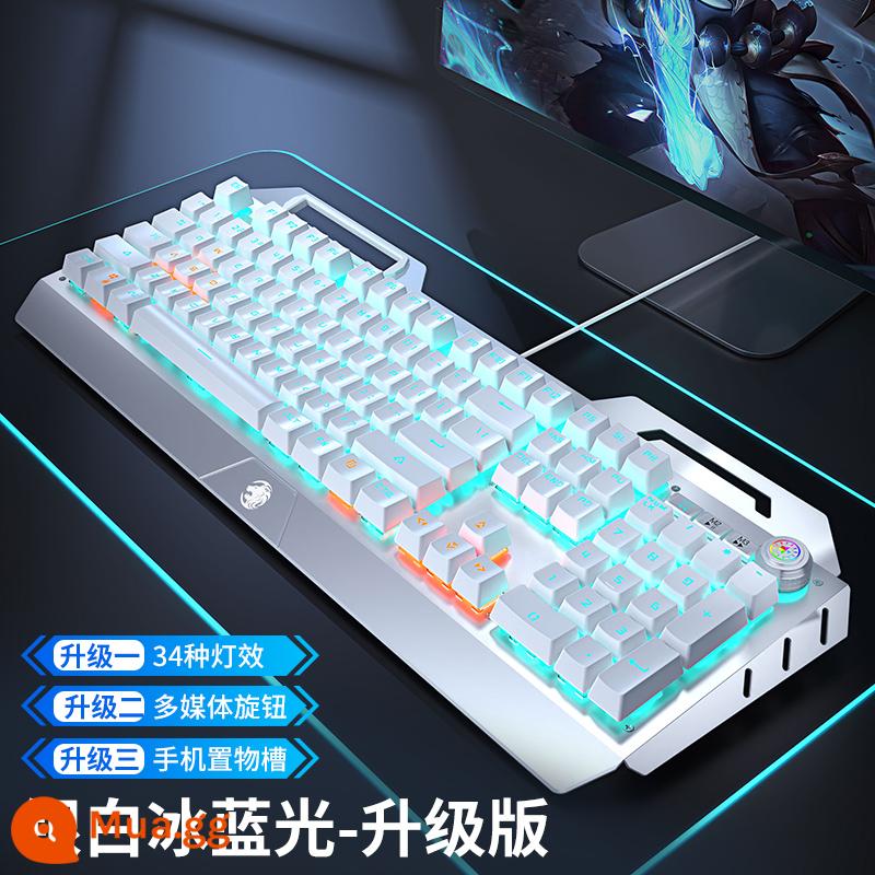 Áp dụng cho Asus Tianxuan 2/3/air/Dawn Real Bàn Phím Cơ Bộ Chuột Chơi Game Thể Thao Điện Tử Trục Xanh Trục Đen - Silver White Blu-ray [phiên bản nâng cấp]