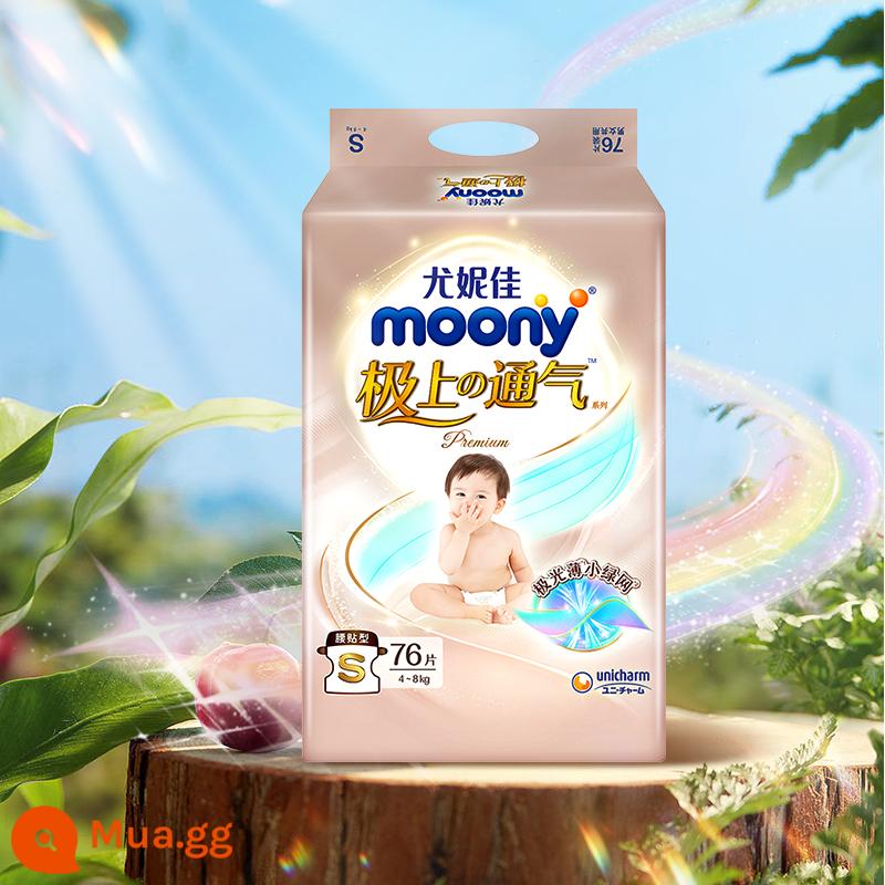 Tã giấy Unicharm moony cực kỳ thoáng khí Tã giấy trẻ em NB80/S76/M56/L48/XL38 - S