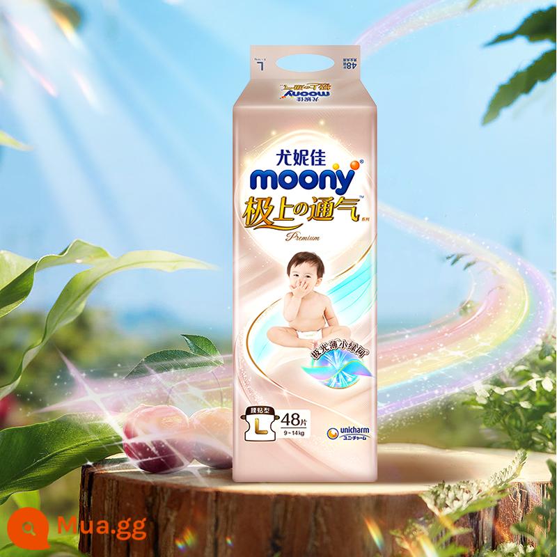 Tã giấy Unicharm moony cực kỳ thoáng khí Tã giấy trẻ em NB80/S76/M56/L48/XL38 - L