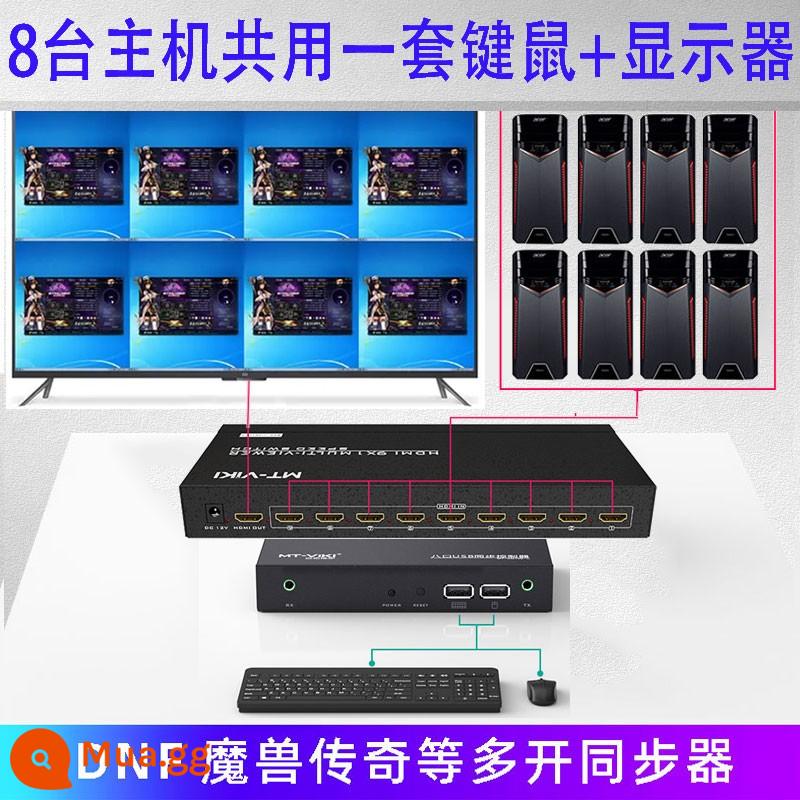 Thiết bị chia màn hình khoảnh khắc Maxtor-chiều thiết bị chuyển đổi hdmi bốn trong một ra bộ chia bốn màn hình kvm với bộ đồng bộ hóa 4 cổng đồng bộ hóa chia đôi màn hình Tất cả bộ chuyển đổi usb video HD DNF dungeon di chuyển gạch - Bộ đồng bộ 8 cổng + màn hình chia 8 cổng (phiên bản nâng cấp hỗ trợ màn hình chéo không thứ tự)