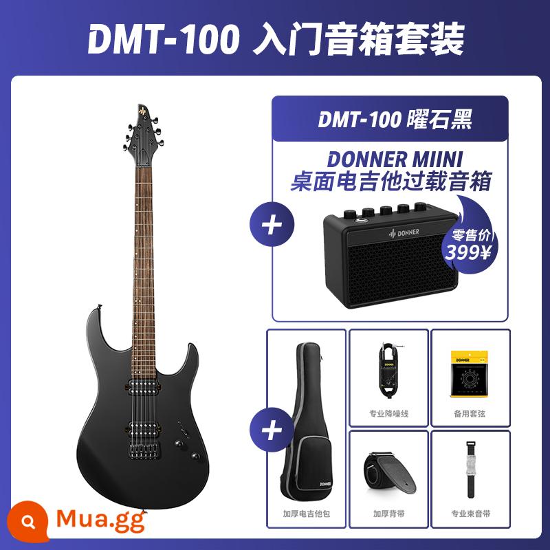 Donner Donner Bộ đàn guitar điện chuyên nghiệp cấp ST đơn lắc loạt đá nhập cảnh mới bắt đầu sinh viên DMT100 - [Gói Loa Giá Trị] Đen Obsidian