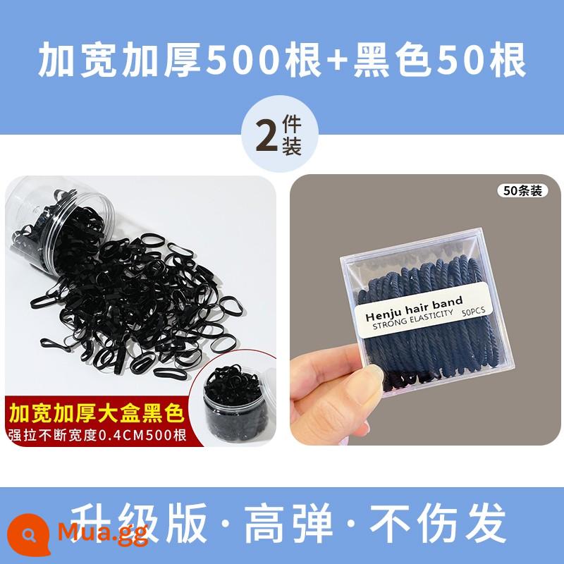 Dây cao su dành cho nữ buộc tóc, dày dặn dày dặn, dùng một lần, độ đàn hồi cao, bền, vòng cao su màu đen, băng đô nhỏ dành cho người lớn - Đen 500+Đen 50