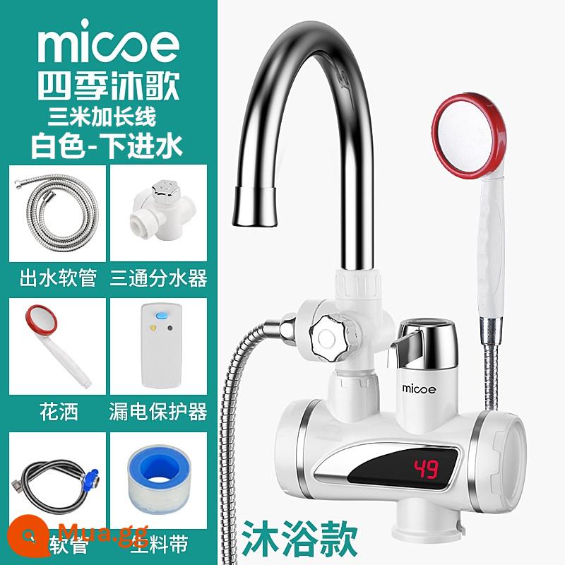 Bốn mùa Muge vòi nước nóng điện làm nóng nhanh sưởi ấm tức thời sưởi ấm tức thời máy nước nóng điện vòi nước trên nước sưởi ấm gia đình nóng và lạnh sử dụng kép - Màn hình hiển thị nhiệt độ màu trắng sữa + chống rò rỉ + dây nối dài ba mét + bộ vòi hoa sen có đầu vào nước từ bên dưới