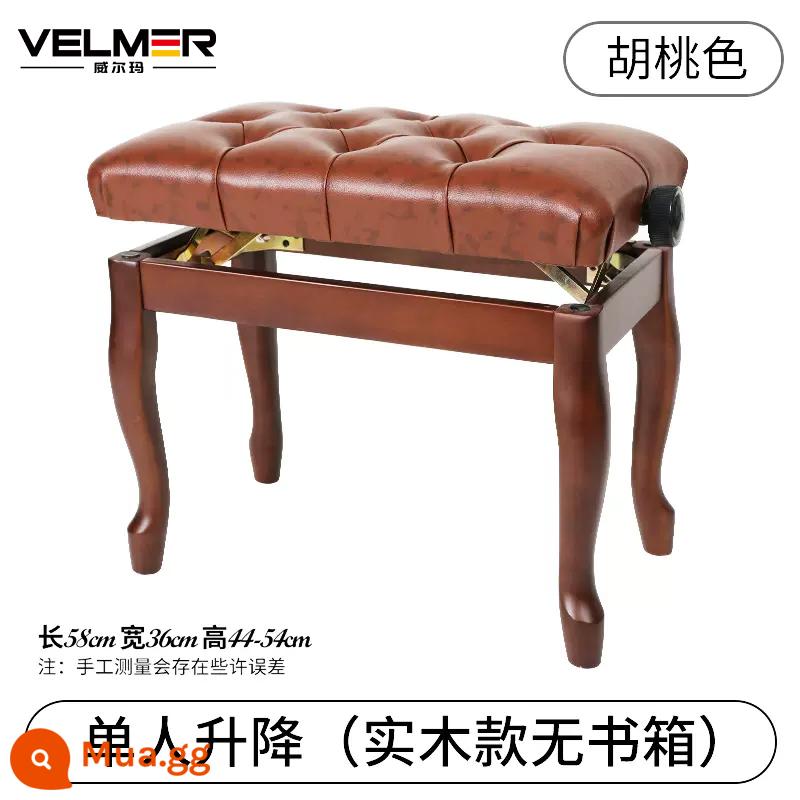 Có Thể Điều Chỉnh Gỗ Chắc Chắn Ghế Đàn Piano Tại Nhà Đơn Thủy Lực Tự Động Nâng Guzheng Phân Đàn Piano Điện Tử Đôi Đàn Piano Phân - [Không có hộp sách] Quả óc chó đơn thường