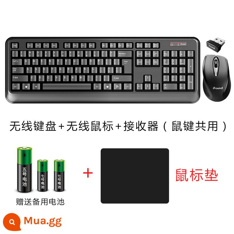 Phím Tắt Tiếng Bộ Chuột Bàn Phím Chuột Không Dây Bộ Máy Tính Xách Tay Máy Tính Để Bàn Tại Nhà Máy Tính Văn Phòng Bàn Phím Kỹ Thuật Số - [Đen Cổ Điển Không Dây] Bàn Phím Chuột + Bàn Di Chuột