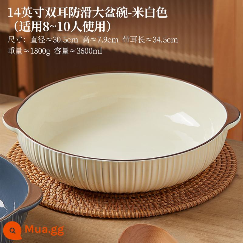 Bát cá dưa cải cực lớn 2022 mới 12 inch bát canh hộ gia đình cá luộc lát bát sứ - Chậu lớn 2 tai 14 inch màu be (thích hợp cho 8-10 người)