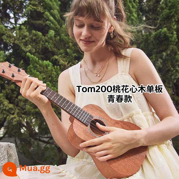 Đàn Ukulele TOM Tom TUC200b/200/700 veneer 23 inch dành cho người mới bắt đầu đàn guitar nhỏ dành cho nam và nữ - TOM200 mẫu trẻ trung 21 inch