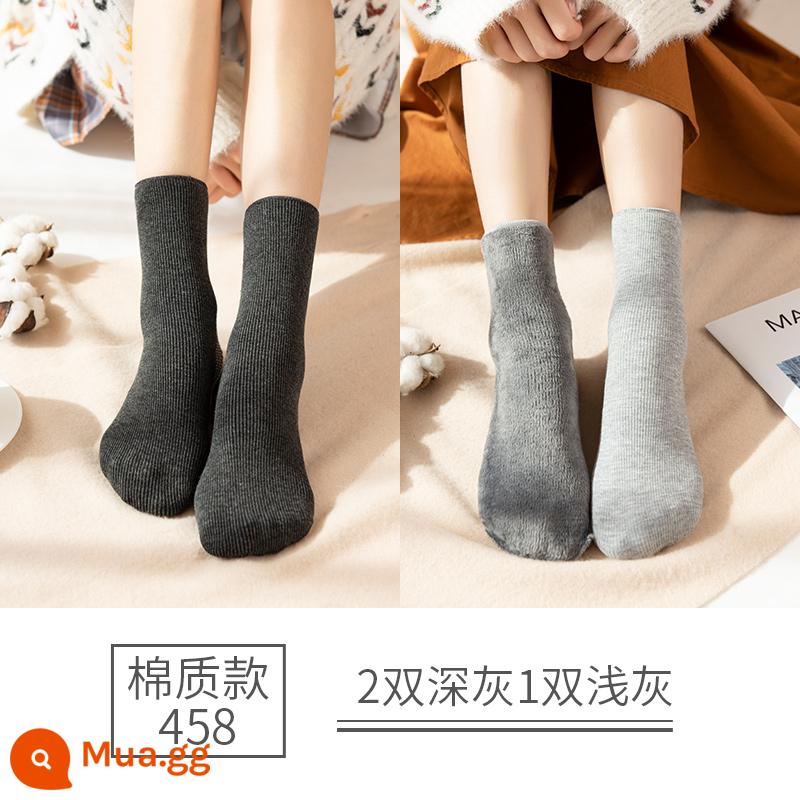 Tuyết Tất Thu Đông Ngắn Giữa Ống Cotton Plus Nhung Dày Ấm Chống Trơn Trượt Nam Nữ Mùa Đông tầng Ngủ Giam Tất - Kiểu cotton-1 xám nhạt 2 xám đậm