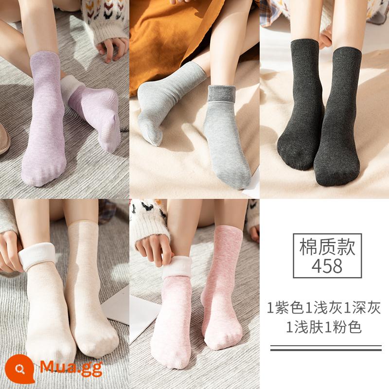 Tuyết Tất Thu Đông Ngắn Giữa Ống Cotton Plus Nhung Dày Ấm Chống Trơn Trượt Nam Nữ Mùa Đông tầng Ngủ Giam Tất - Kiểu cotton - 5 đôi - tím + xám nhạt + xám đậm + da sáng + hồng