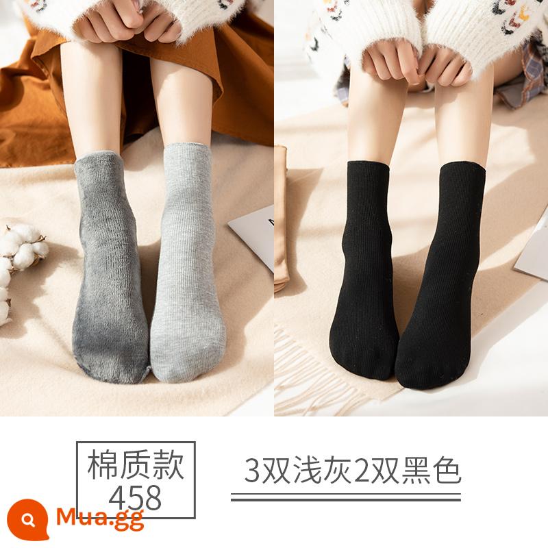 Tuyết Tất Thu Đông Ngắn Giữa Ống Cotton Plus Nhung Dày Ấm Chống Trơn Trượt Nam Nữ Mùa Đông tầng Ngủ Giam Tất - Kiểu cotton-3 xám nhạt 2 đen