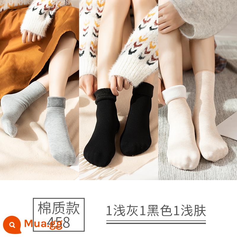 Tuyết Tất Thu Đông Ngắn Giữa Ống Cotton Plus Nhung Dày Ấm Chống Trơn Trượt Nam Nữ Mùa Đông tầng Ngủ Giam Tất - Kiểu cotton - 3 đôi - xám nhạt + đen + da sáng