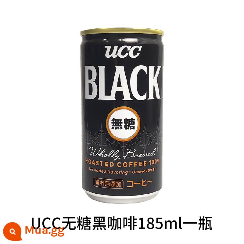 Cà phê đen pha sẵn không đường UCC Yoshishi nhập khẩu Nhật Bản lon nước giải khát pha sẵn 185g*30 lon full box - [Bao bì chống sốc] Cà phê đen không đường 185ml*30 lon