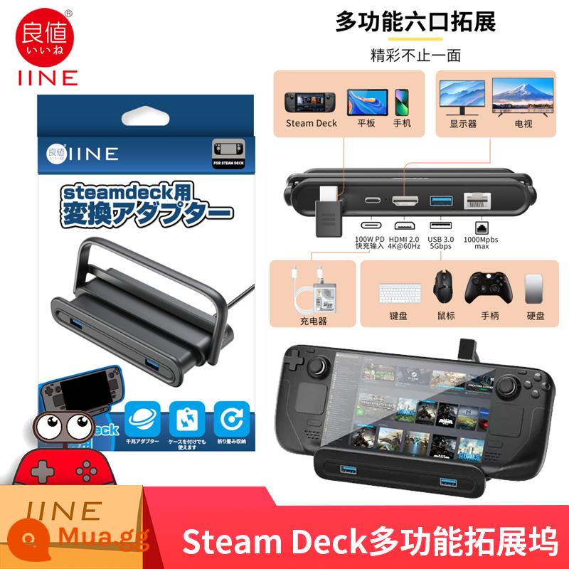 Đế Steam Deck giá tốt, dock mở rộng máy chơi game, bộ chuyển đổi HDMI đa chức năng, giao diện mạng Gigabit - Giá trị tốt - Đế sàn hơi