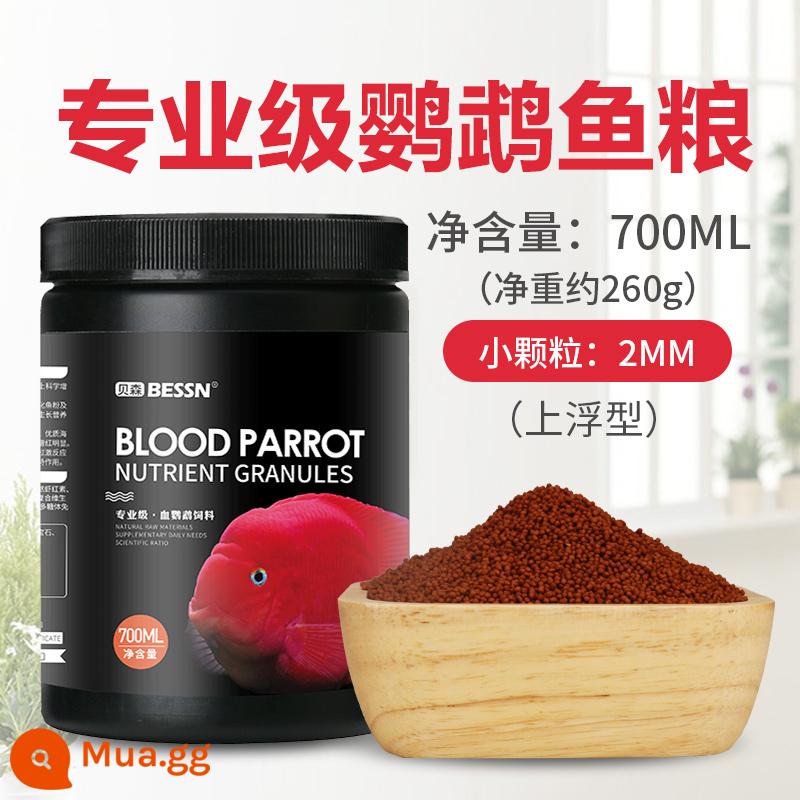 Thức ăn cho cá vẹt đỏ thức ăn cho cá giàu màu đỏ và giàu astaxanthin cá la hán máu thức ăn cho cá vẹt thức ăn đặc biệt cho cá - [Phong bì đỏ sẽ được hoàn tiền trong vòng 7 ngày] Hạt nhỏ 700ml, khoảng 260g