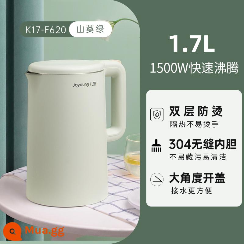 Jiuyang Điện sưởi ấm Đồ nội thất Động cơ Double -layer Tự động điện Failing Pot Pot Thép không gỉ HOOM - Wasabi Xanh 1.7L