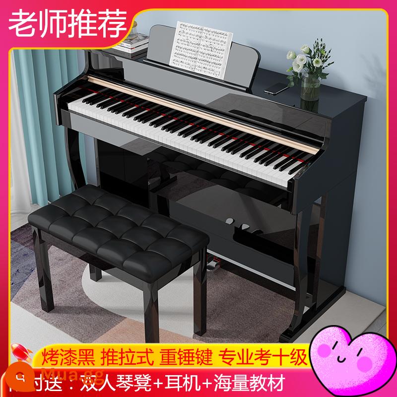 Đàn piano điện Tandele búa nặng 88 phím tại nhà kiểm tra chuyên nghiệp lớp giáo viên mẫu giáo trẻ em mới bắt đầu thép điện kỹ thuật số thông minh - Giáo viên piano khuyên dùng búa có trọng lượng toàn phần bằng thép thật - sơn đen (hộp cao + nắp trượt + ghế đàn piano)