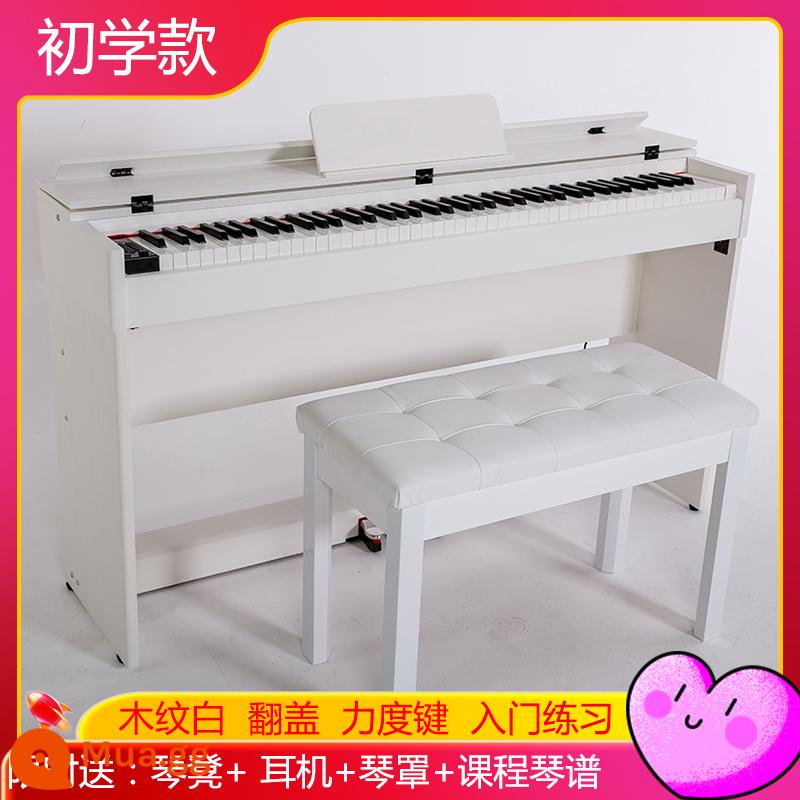 Đàn piano điện Tandele búa nặng 88 phím tại nhà kiểm tra chuyên nghiệp lớp giáo viên mẫu giáo trẻ em mới bắt đầu thép điện kỹ thuật số thông minh - Phím vận tốc kiểu mới bắt đầu - vân gỗ trắng (lật hoàn toàn + ghế đàn piano)