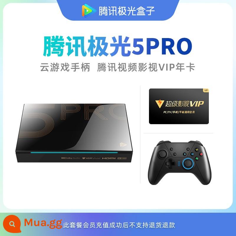 [8+128g] - Tencent Aurora 5Pro+Bộ điều khiển trò chơi trên nền tảng đám mây+Thẻ hàng năm siêu VIP của Tencent Video