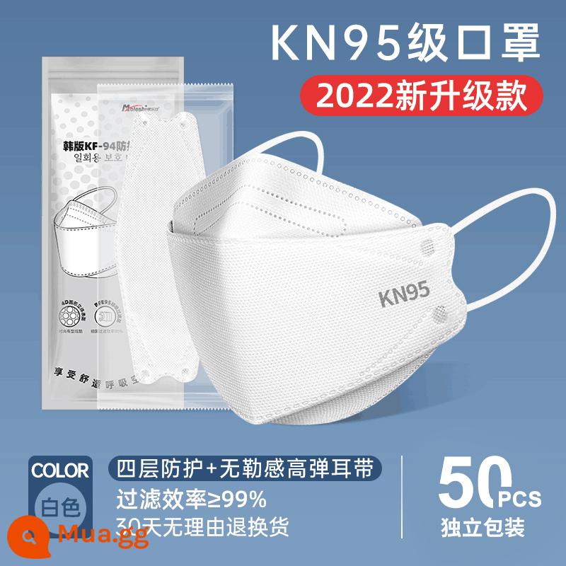 KN95 Mặt nạ 3D Mặt nạ dùng một lần ba chiều NET CAO NET RED Màu đỏ dễ thương In Năm mới 2022N95 - [Gói cá nhân] 50 viên - người lớn màu trắng [bảo vệ cấp độ KN95]