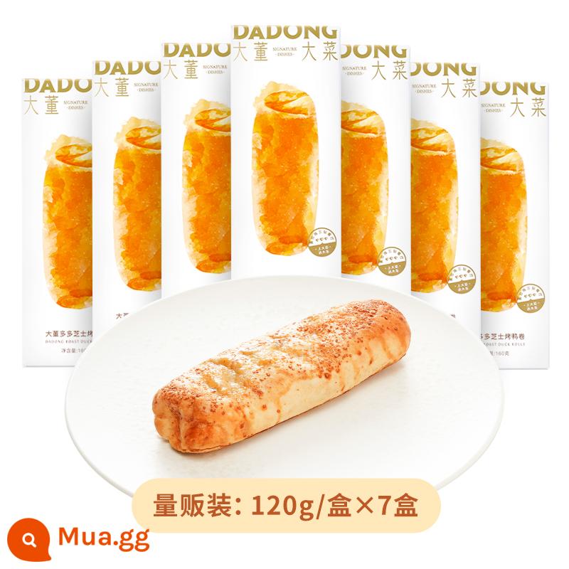 Datong Cheese Cheese Roast Duck Roll Bàn chải sưởi, thức ăn cho bữa sáng nhanh thức ăn nhanh không khí chiên thành phần bán phô mai bán - [Bữa sáng trong tuần]Vịt quay phô mai Dadong 120g/hộp*7