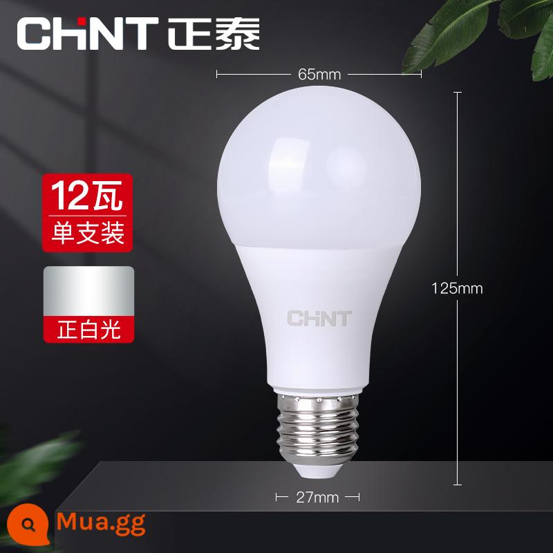 chnt Zhengtai Bóng đèn LED xoắn ốc đèn siêu sáng tiết kiệm năng lượng e27 độ hoàn màu cao chiếu sáng hộ gia đình bóng đèn công suất cao tiết kiệm điện - Bóng đèn LED ánh sáng trắng 12W [model nâng cấp] Bóng đèn 6500K