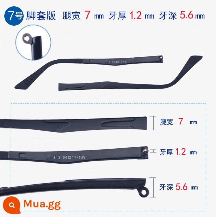 TR90 Spectacle Foot Phụ kiện Daquan Kính Giá đỡ Một cặp kính phổ thông Phụ kiện Kính Khung giá ba chân Răng đơn thay thế - Phiên bản bọc chân số 7, chiều rộng chân 7mm, phần nhô ra tiêu chuẩn (bao gồm tuốc nơ vít)