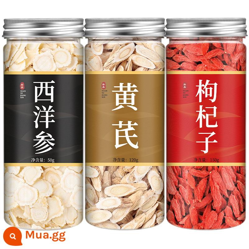 Nhân sâm Hoa Kỳ chính hãng cửa hàng chính thức lát 500g nhân sâm núi Trường Bạch cao cấp Nhân sâm Hoa Kỳ lát trà nhân sâm Hoa Kỳ - (Gói Combo) Trà sâm Mỹ, xương cựa và dâu tây [3 lon]