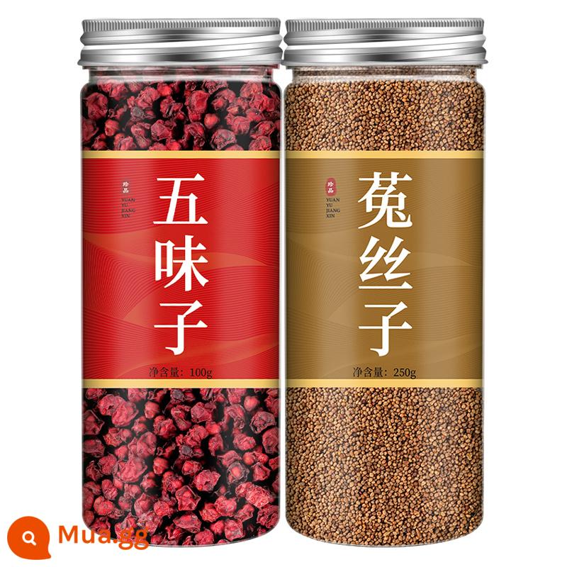 Schisandra tơ hồng y học cổ truyền trung quốc cửa hàng hàng đầu chính hãng thảo dược trung quốc và phương bắc Schisandra thỏ lụa tơ tằm trà dược liệu tơ hồng - Cuscuta 250g + Schisandra 100g [tổng cộng 2 lon]