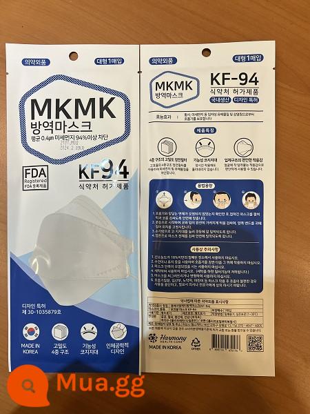 Đại lý mua khẩu trang Korea KF94 đóng gói lẻ chính hãng Hàn Quốc - Bao bì mới và cũ được gửi ngẫu nhiên