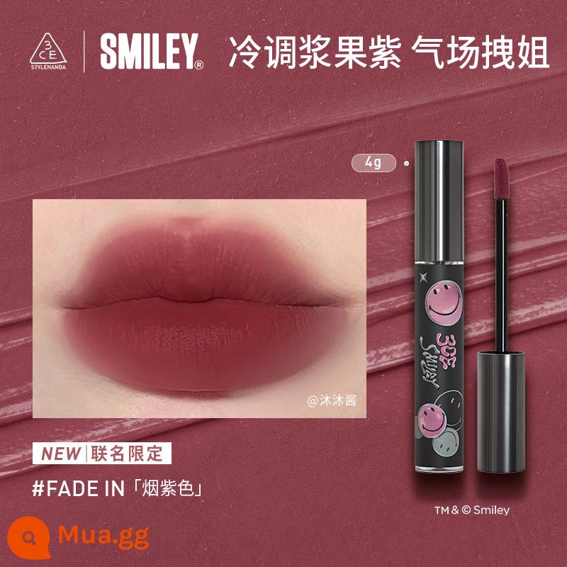 [Ngày Tết] 3CE Velvet Lip Glaze Thu Đông Mới Fendai Matte Matte Mousse Lipstick - [Smiley Face Limited] #FADE IN "Smoke Purple"