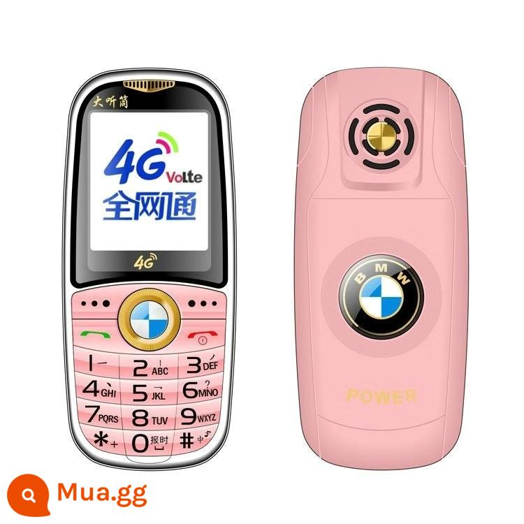 Jinpai đầy đủ Netcom Mobile Unicom Telecom chức năng 4G máy cao tuổi giọng nói sinh viên mini điện thoại di động nhỏ đặc biệt - Toàn mạng màu hồng (mẫu BMW)