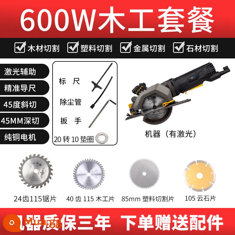 Mini Máy Cưa Tròn Cưa Hộ Gia Đình Nhỏ Laser Cầm Tay Cưa Gỗ Cưa Cắt Nhỏ Dụng Cụ Điện - Bộ chế biến gỗ chuyên nghiệp (có thể vát tia laser)