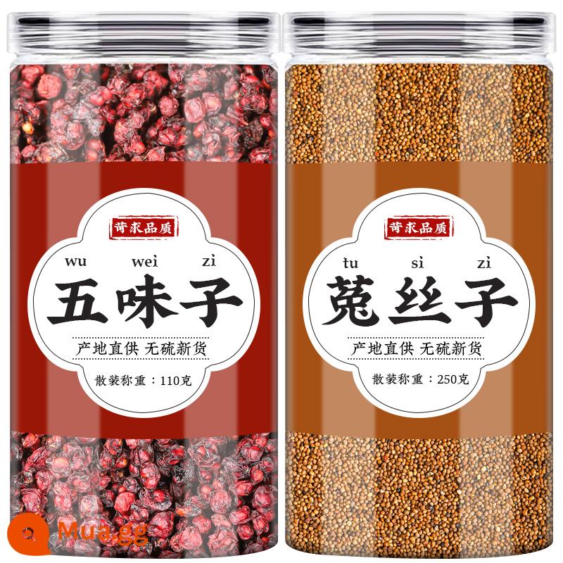 Schisandra tơ hồng y học cổ truyền Trung Quốc phía bắc Schisandra goji berry hàng khô trà Ligustrum lucidum chính hãng và thỏ tiên linh lá lách - [Gói Tiêu Chuẩn] Schisandra chinensis 110g + Cuscuta chinensis lon 250g