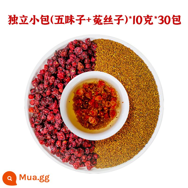 Schisandra tơ hồng y học cổ truyền Trung Quốc phía bắc Schisandra goji berry hàng khô trà Ligustrum lucidum chính hãng và thỏ tiên linh lá lách - [Cơ bản] Schisandra + Cuscuta 10g*30 gói