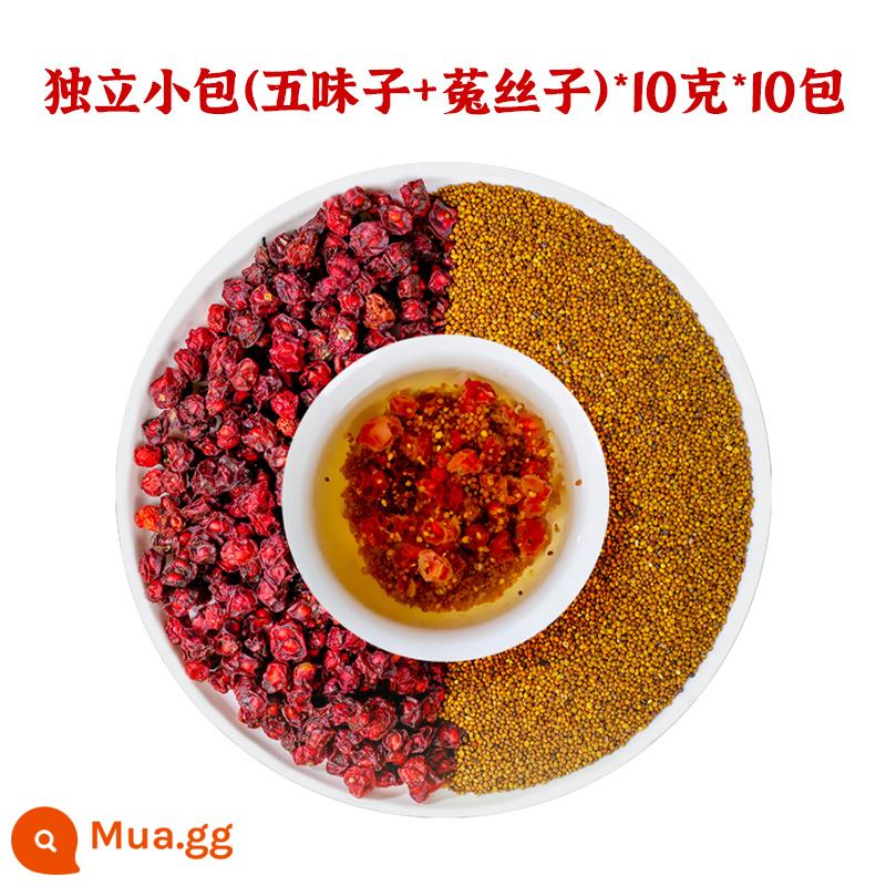 Schisandra tơ hồng y học cổ truyền Trung Quốc phía bắc Schisandra goji berry hàng khô trà Ligustrum lucidum chính hãng và thỏ tiên linh lá lách - [Mẫu thử nghiệm] Schisandra chinensis + Cuscuta chinensis 10g*10 gói