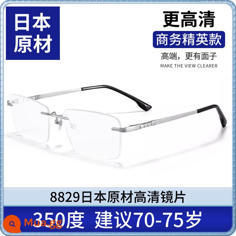 Kính viễn thị độ nét cao nhập khẩu dành cho nam chống ánh sáng xanh cao cấp ánh sáng cũ cao cấp thương hiệu chính thức cửa hàng hàng đầu cao cấp chính hãng - Nguyên liệu Nhật Bản [viễn thị 350 độ] gọng bạc 8829