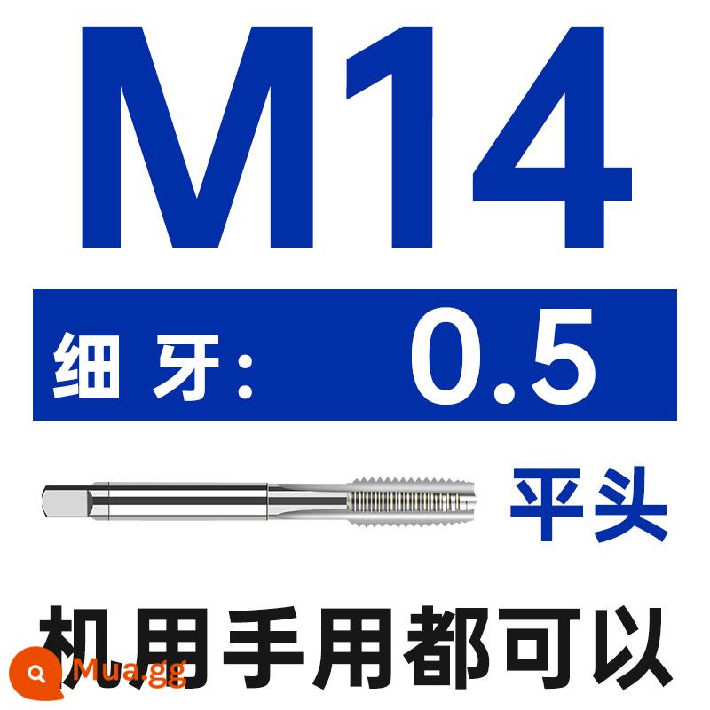 Máy ta rô vít Shanggong tarô răng thô răng mịn máy mạng tốc độ cao có ta rô vít M 1.2 3 4 5 6 8 10 30 48 - M 14X0.5[răng mịn]