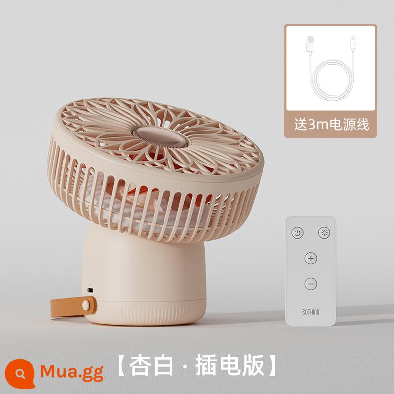 Xiangwu quạt cắm trại lều ngoài trời quạt trần nhỏ usb có thể sạc lại nhỏ ký túc xá sinh viên quạt điện nhà tắt tiếng bàn văn phòng máy tính để bàn cắm trại di động đèn LED lưới chống muỗi quạt nhỏ - Mô hình plug-in màu trắng mơ